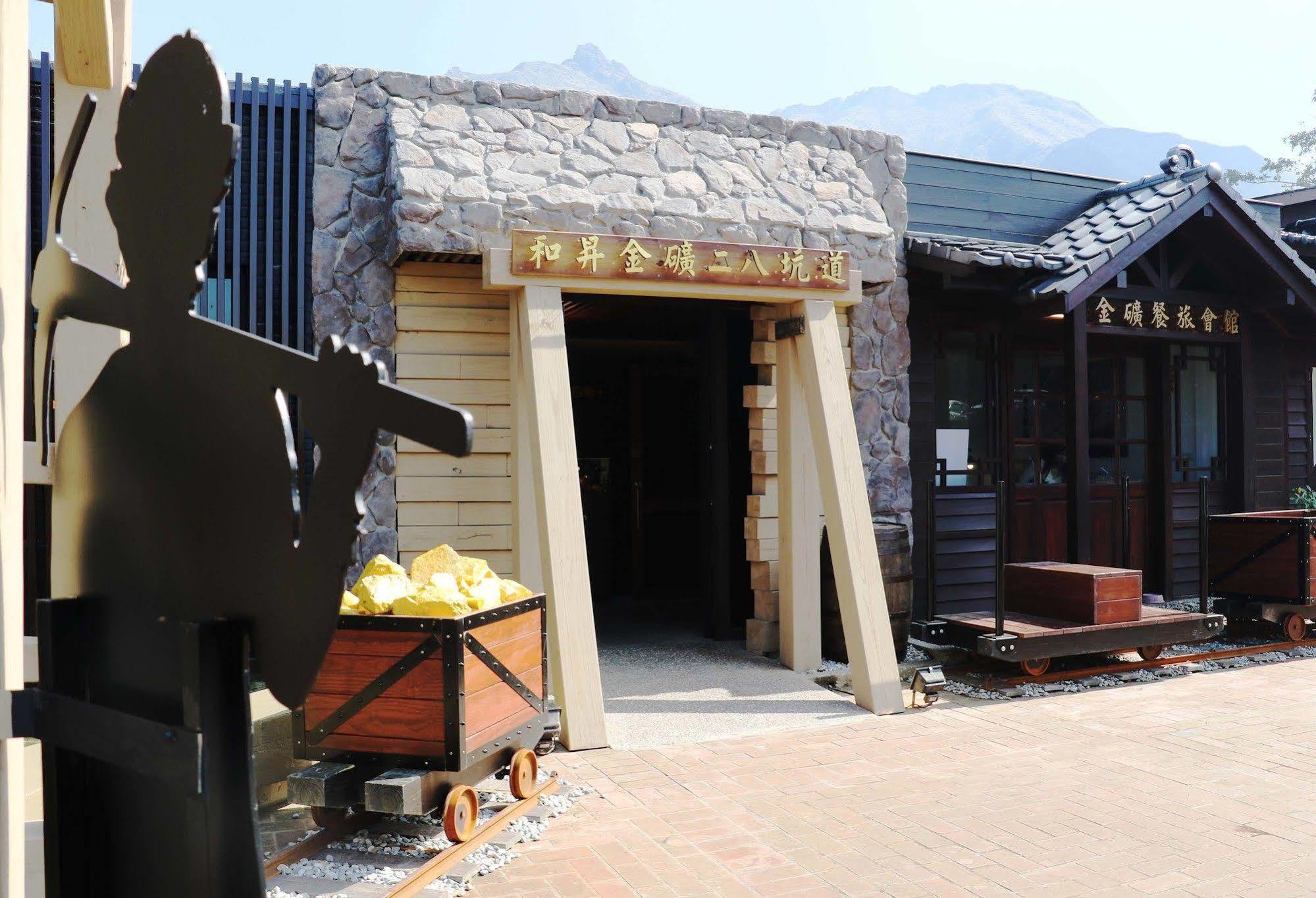 Goldmine Hotel Jiufen Exterior photo